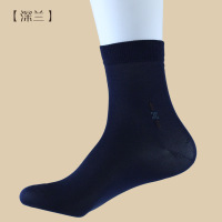 uploads/erp/collection/images/Underwear men/jxhuayesilk/XU0107699/img_b/img_b_XU0107699_3_qQnW3u4wiN_AZtTNbg1xxtHm35vKTqx2